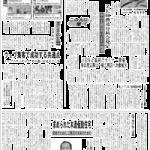日本建材・住宅設備産業協会(建産協)、ZEH普及分科会を発足、中小工務店向けZEH推進