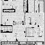 「義務化までに準備必要」国交省の住宅省エネ研究会で団体が意見、中小工務店や設計事務所など知識・経験や人材が不足