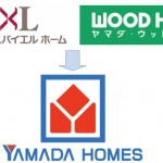 ヤマダ電機、ヤマダS×Lホームを存続会社に住宅事業を再編・統合