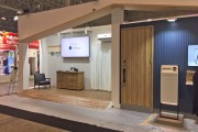 ＩｏＴ活用のシステム展示（イメージ）