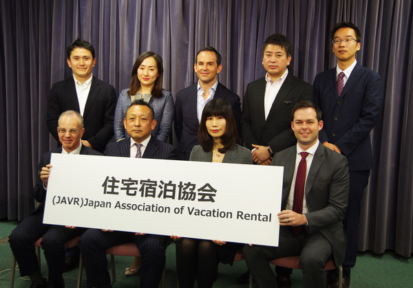 設立9社の代表