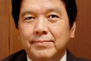 北大路専務