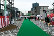 展示場のようす