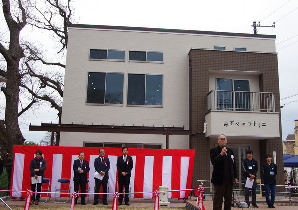 完成披露イベント