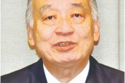 林直樹上席執行役員
