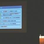 スムストックレポート2019、累計成約1万件突破が目前に