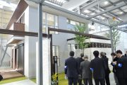 トレンドゾーンでの実物大モデル