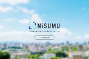 ニスムのホームページ