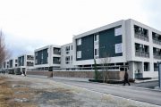 山形大学「白楊寮」