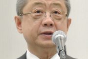潮田会長兼CEO