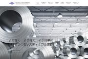 日本CFS建築協会のホームページ