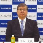 旭化成ホームズグループ、2025年に売上1兆円へ=連携強めて新規事業創出