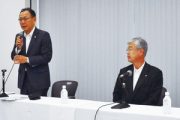 芳井会長が活動を報告