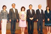 片山大臣を囲むプラットフォーム役員