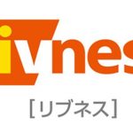 大和ハウス工業=住宅ストック事業「リブネス」の社内浸透で、新築営業や住宅設計に変化