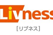 住宅ストック事業の統一ブランド