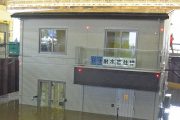公開実験の様子