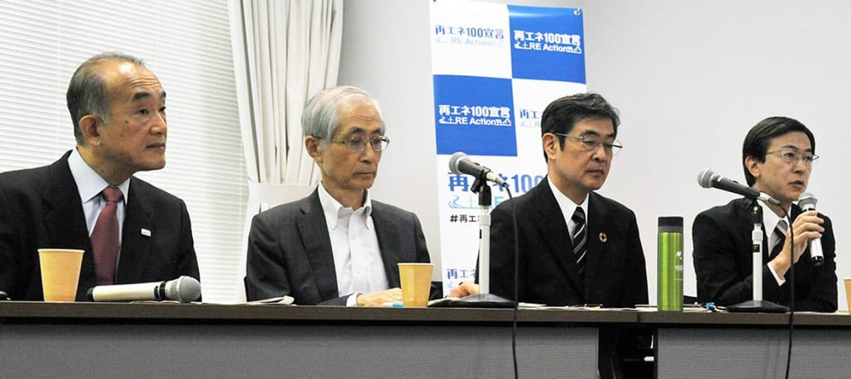 記者説明会の様子