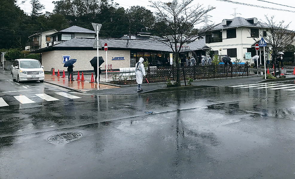 野七里テラス