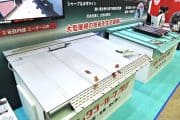 施工例