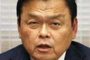 赤羽国交相