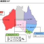 住友林業=オーストラリアの注文住宅会社買収、グループ3社で年間販売3千棟へ