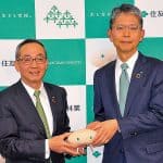 住友林業の新社長に光吉専務、市川社長「10年で次代にバトン」