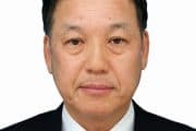 松岡久志副会長