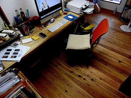 在宅勤務の体制整備にも