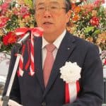 ファイブイズホーム「栃木・小山店」、県内で3店目の出店