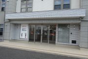 ZOOONの入口