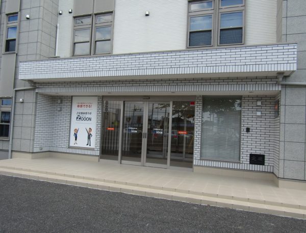 ZOOONの入口