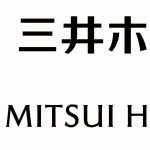 三井ホームが新ブランド始動、「憧れを、かたち。」=〝経年優化〟の思想で業容拡大
