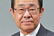 平能新社長
