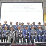 一般社団法人日本ウッドデザイン協会、副会長に住友林業代表取締役会長の市川晃氏や三菱地所代表執行役執行役社長の吉田淳一氏などが就任