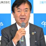 三協立山・三協アルミ社、OEM「是々非々」で=西社長が説明で言及