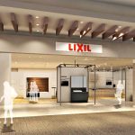 LIXIL、商業施設に初出店=リフォーム需要顕在化狙い