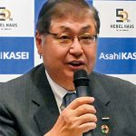 旭化成ホームズ、3ヵ年の新中期経営計画=顧客生涯価値を最大化