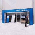 コングロ、ヤマダ不動産FC事業30年に1千店舗へ=ブランド・研修体制など強みに