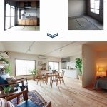 積水化学住宅C、マンション改修事業を開始=まずは首都圏から