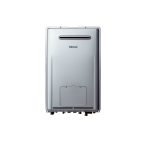 リンナイ、当初から設定温度で吐水のガス給湯器発売=標準仕様では業界初