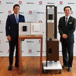 大和ハウス工業とナスタ、防犯カメラ付き機能門柱を共同開発=24時間録画機能で防犯性強化